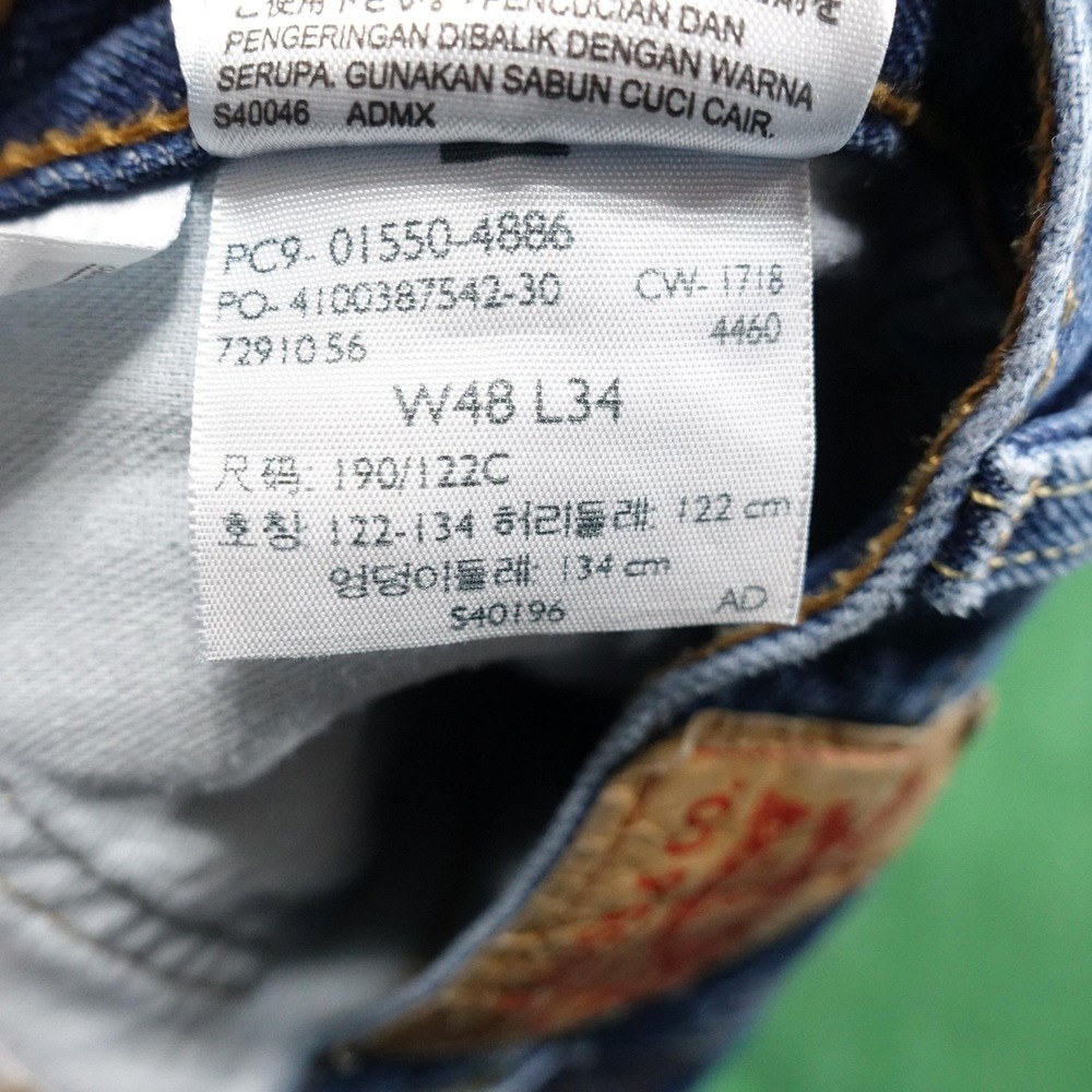 Levis 550 Jeans Mens 48x34 Blue Medium Wash Relaxed Fit Tapered Denim Pants - Picture 7 of 8
